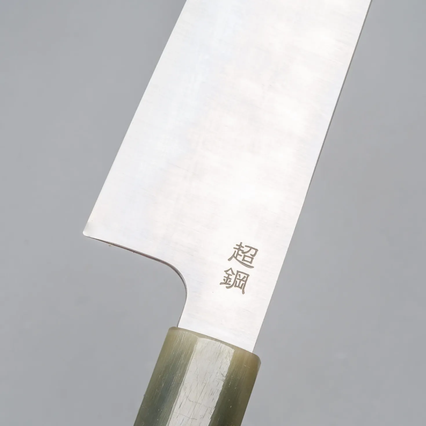 Sukenari ZDP-189 Koksmes 21 cm
