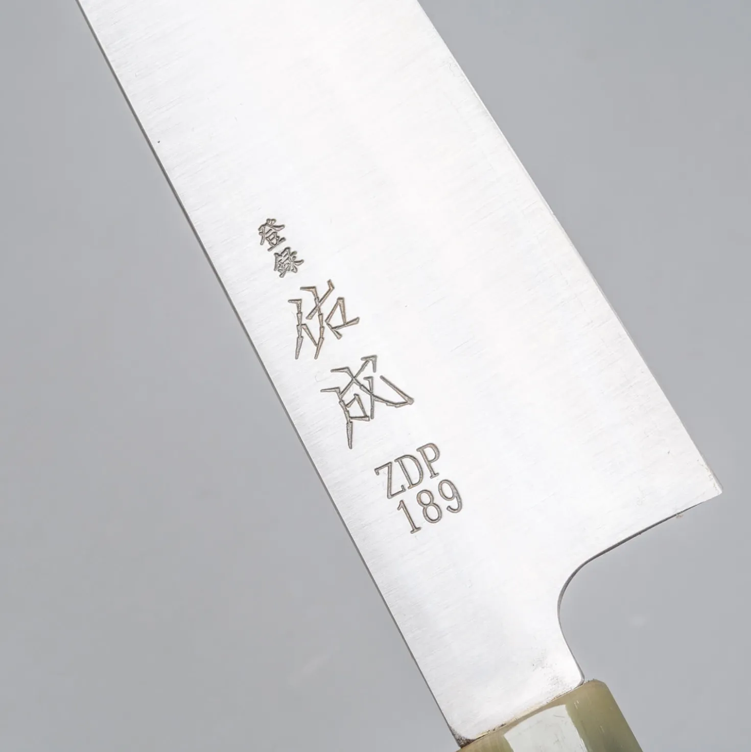 Sukenari ZDP-189 Koksmes 21 cm