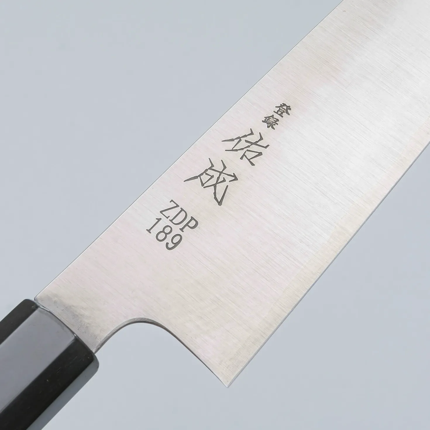 Sukenari ZDP-189 Koksmes 21 cm