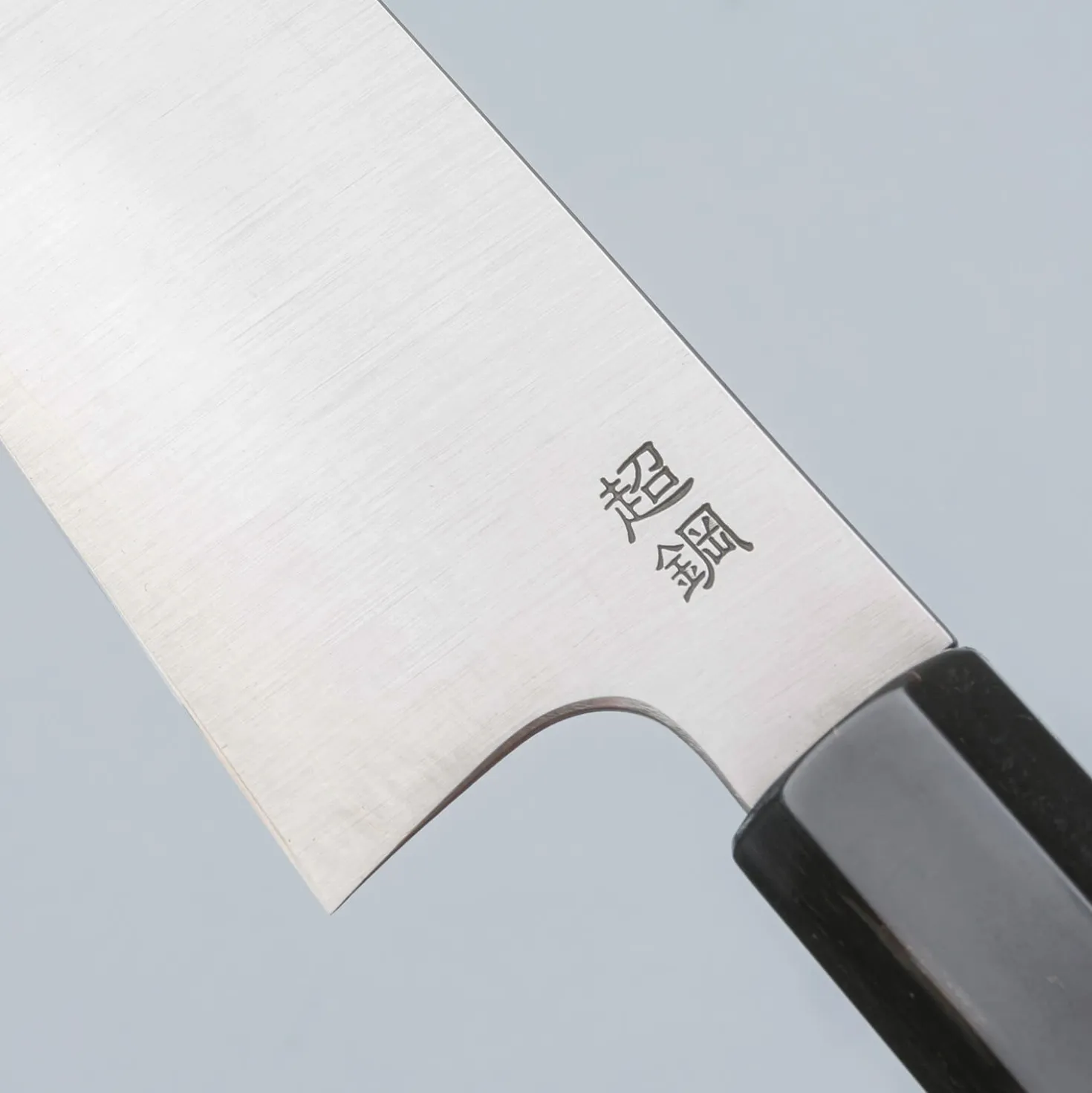 Sukenari ZDP-189 Koksmes 21 cm