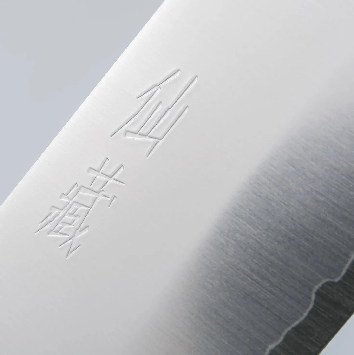 Suncraft Senzo Professional Nakiri 16,5 cm