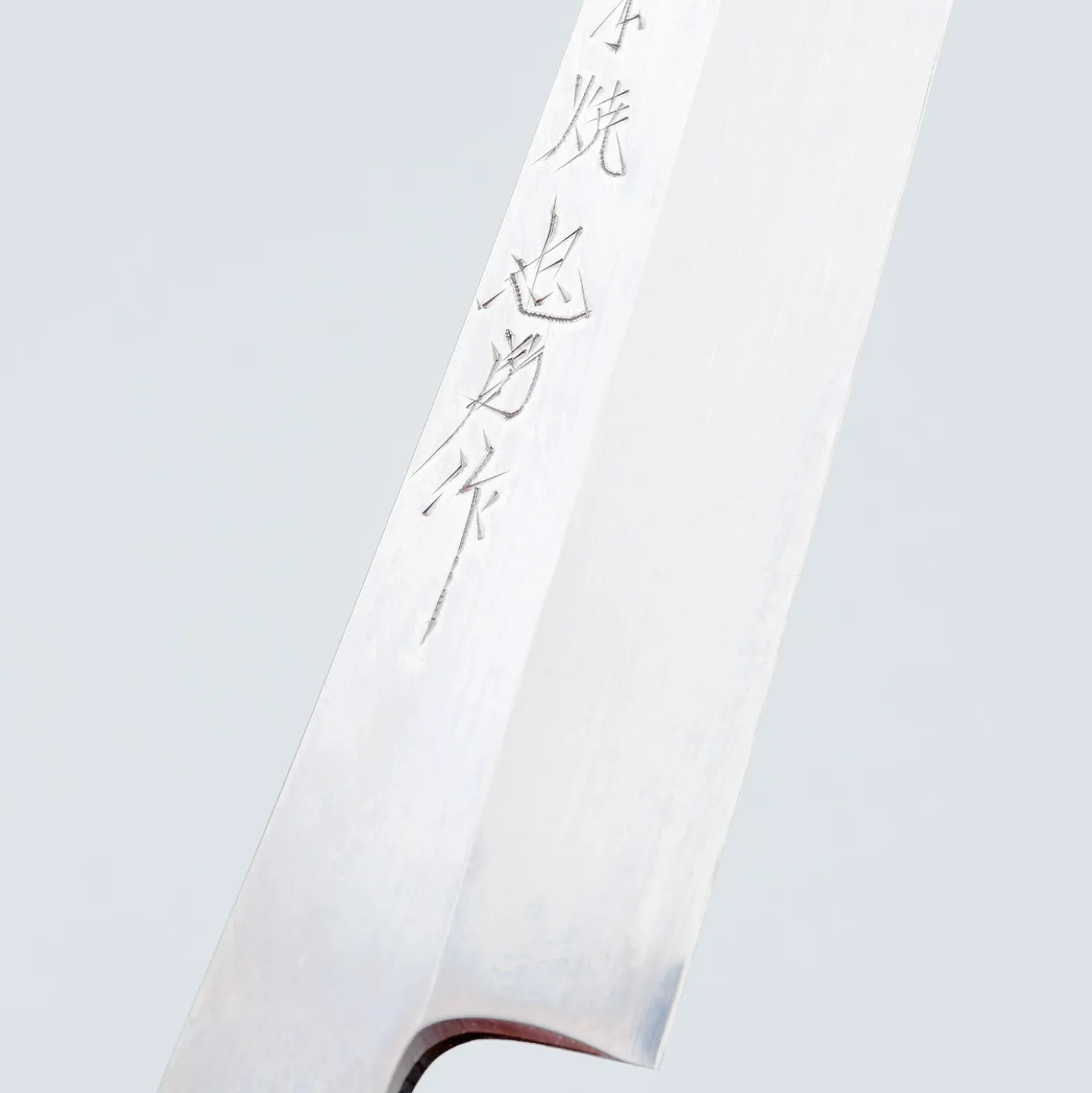 Tadafusa Aogami #2 Sakimaru Yanagiba 27 cm Special #3