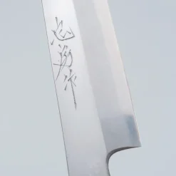 Tadafusa Aogami #2 Sakimaru Yanagiba 27 cm Special #1