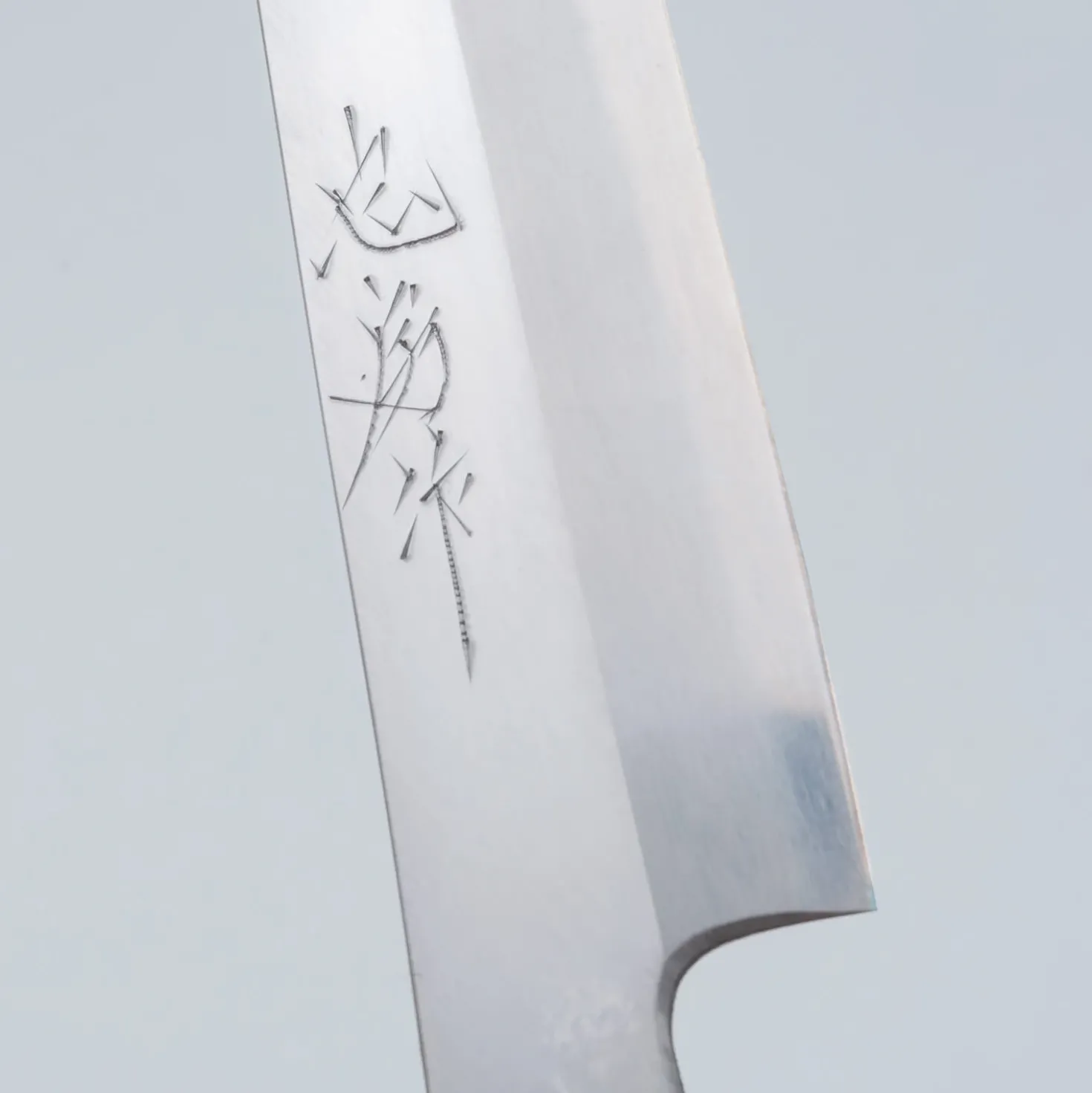 Tadafusa Aogami #2 Sakimaru Yanagiba 27 cm Special #1