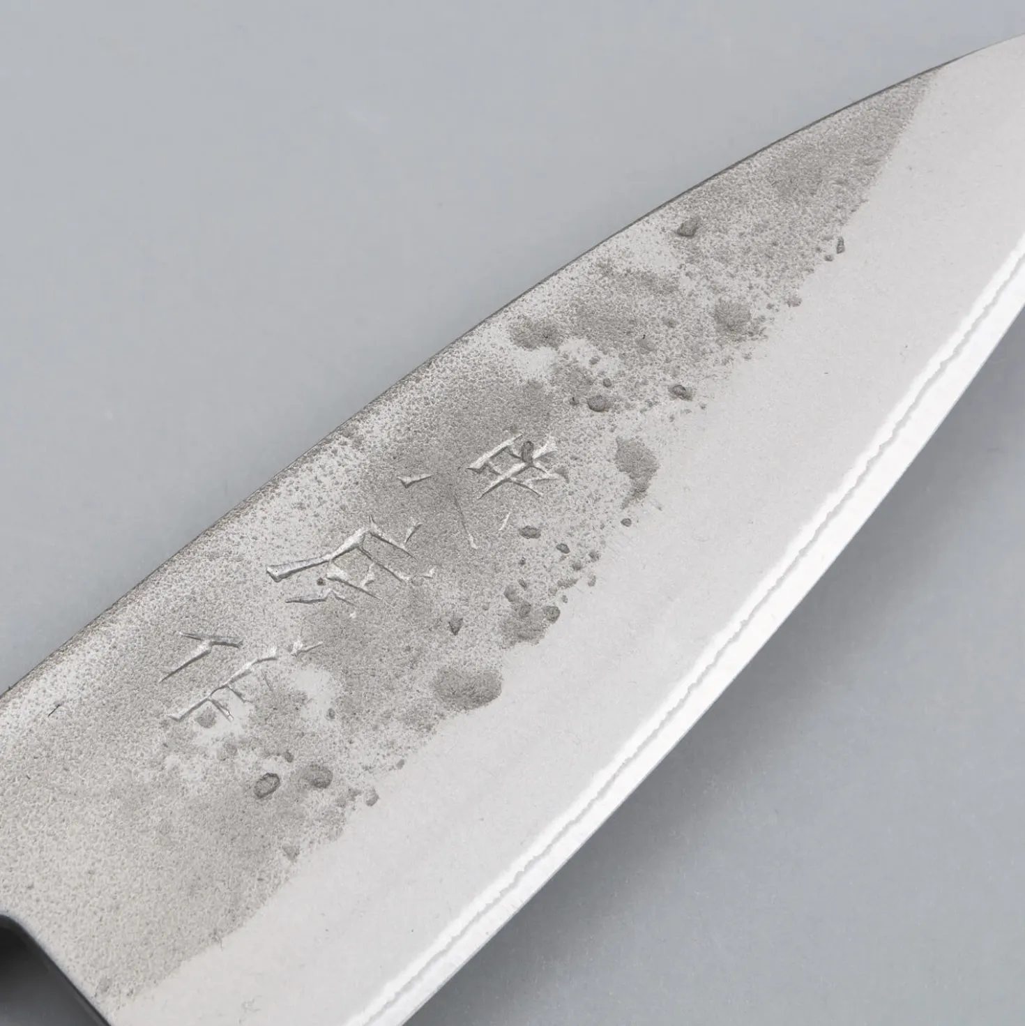Tadafusa Hocho SAN Ajikiri 10.5 cm