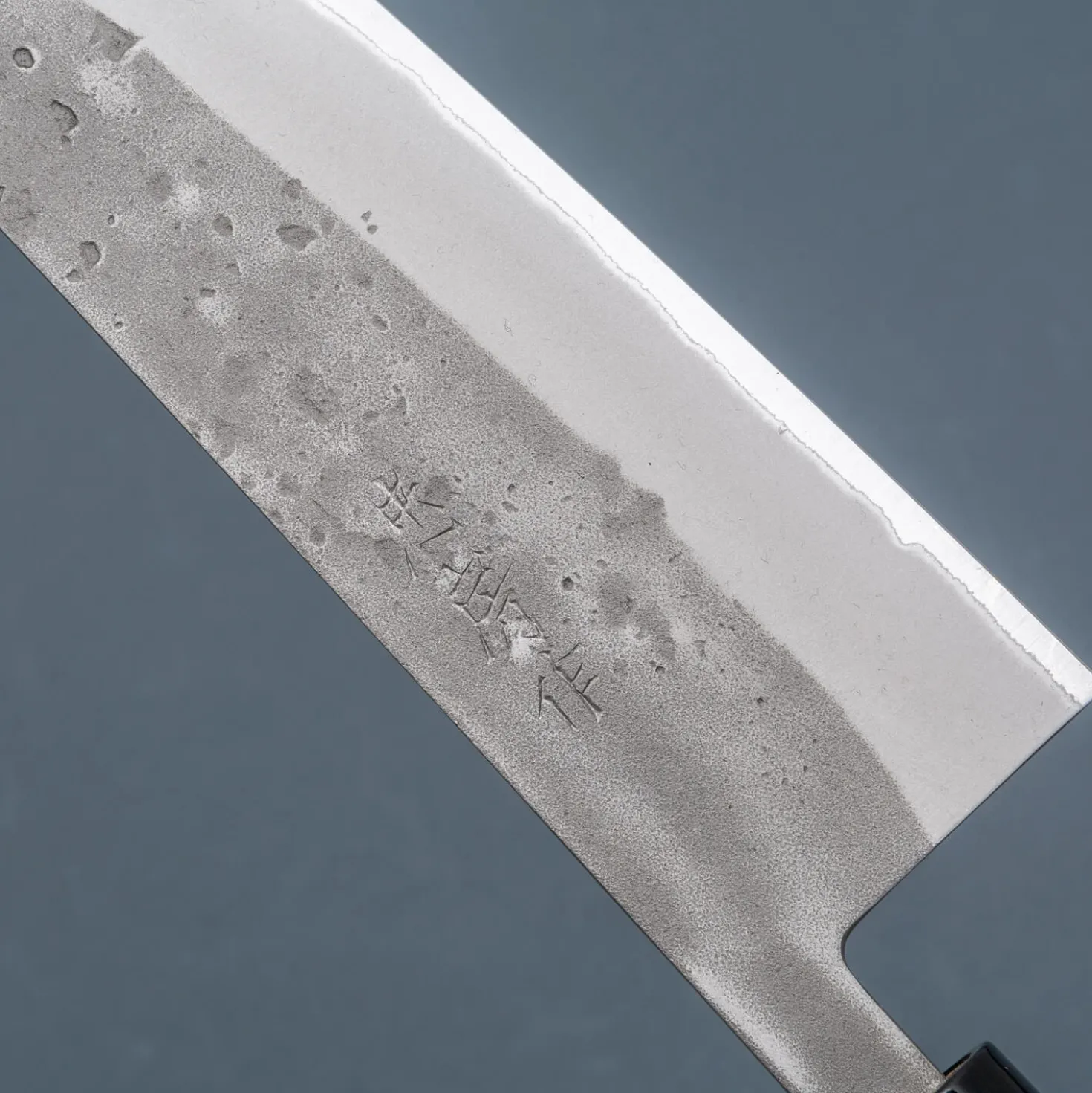 Tadafusa Hocho San Gyuto 21 cm