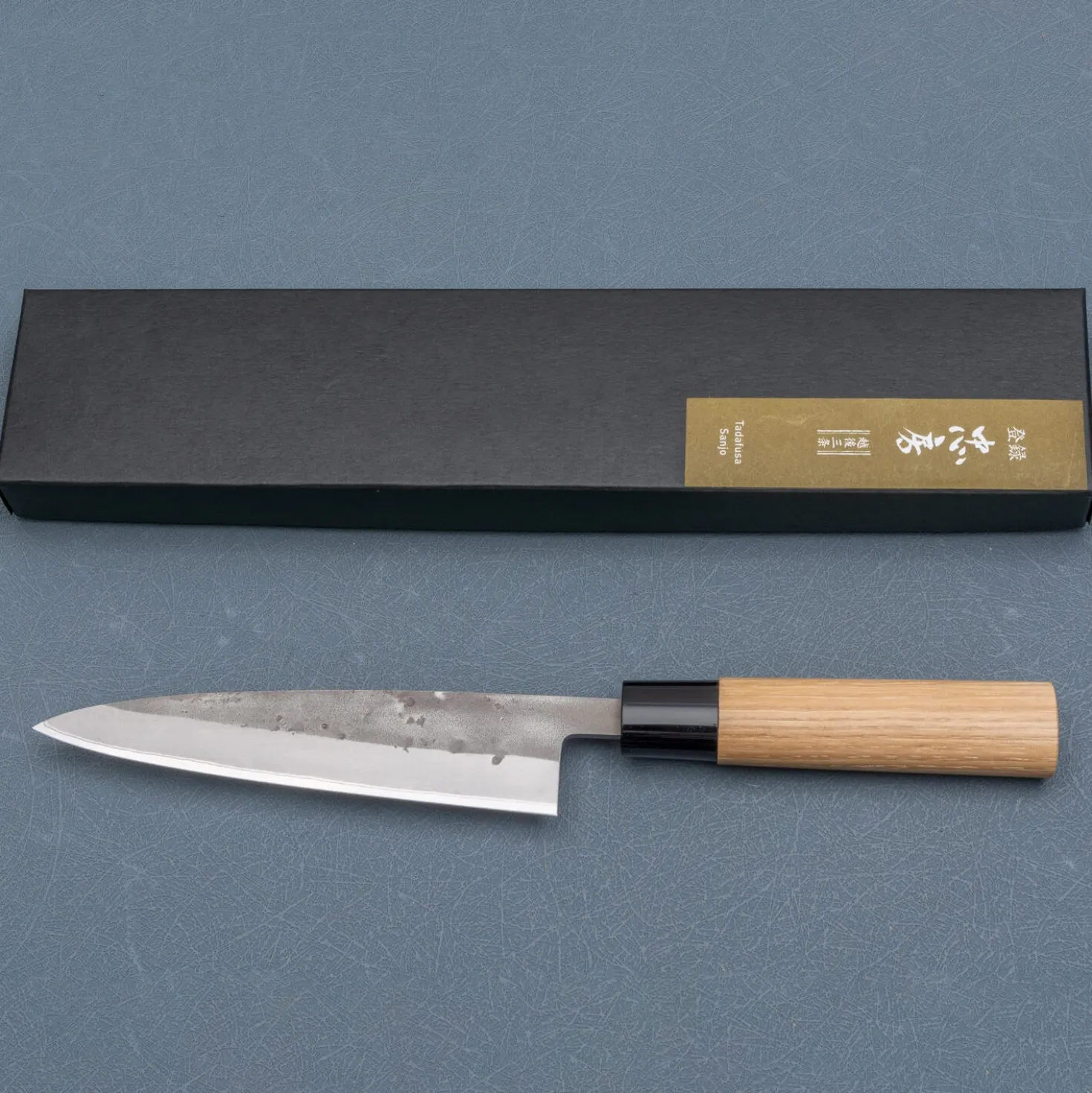 Tadafusa Hocho SAN Petty 13.5 cm