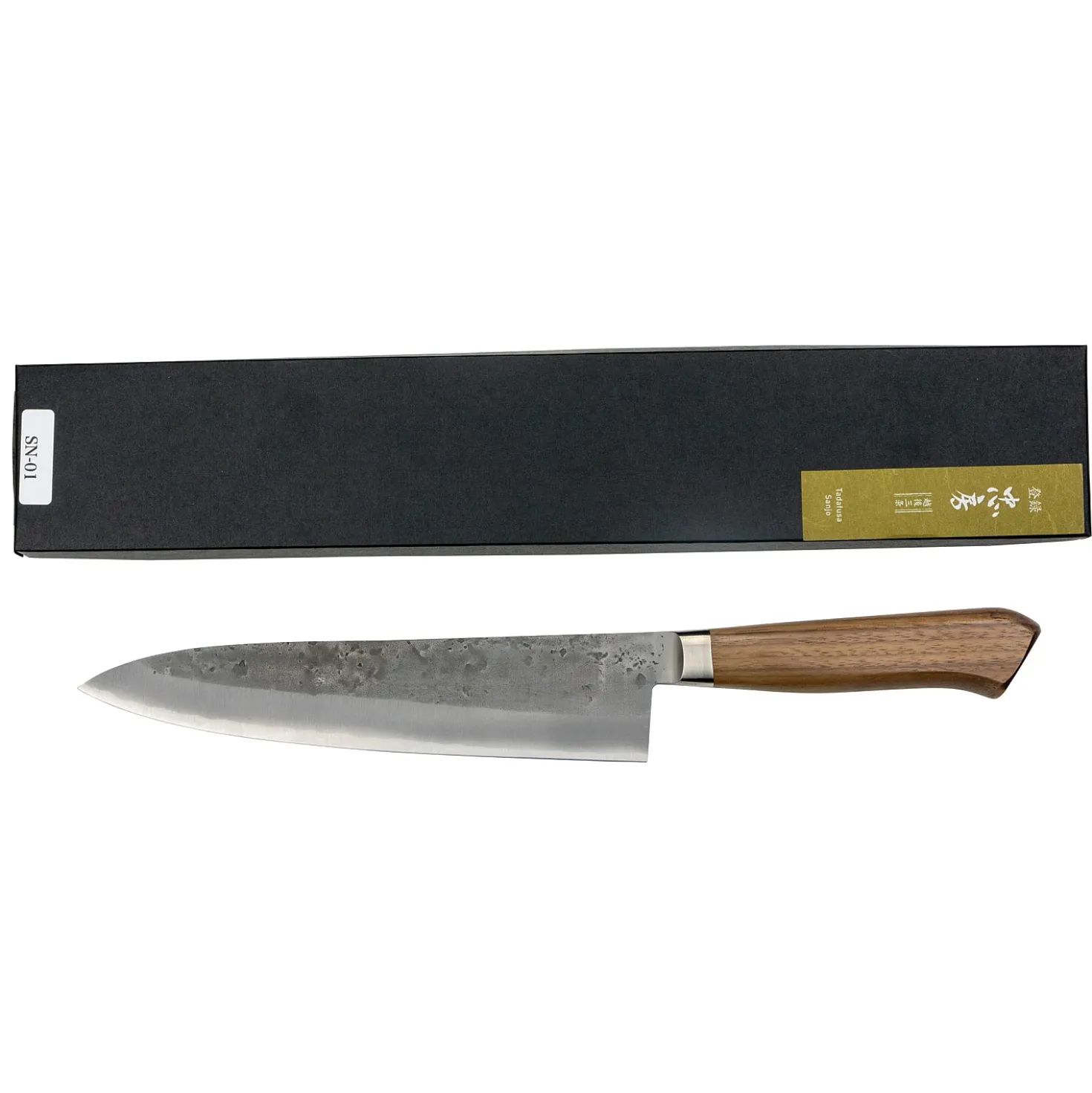 Tadafusa Hocho SN-01 Koksmes 21 cm