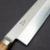 Tadafusa Hocho Yahagiba 21 cm