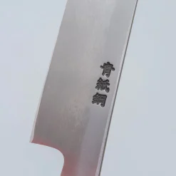Tadafusa Shirogami #2 Honyaki Yanagiba 27 cm Special #7