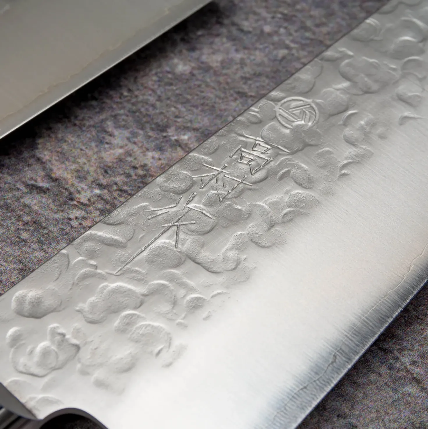Takamura Chromax Gyuto 21 cm