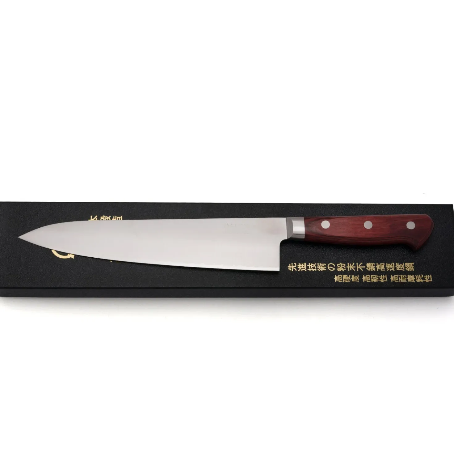 Takamura Migaki R2 Gyuto 21 cm