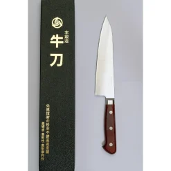 Takamura Migaki R2 Gyuto 18 cm