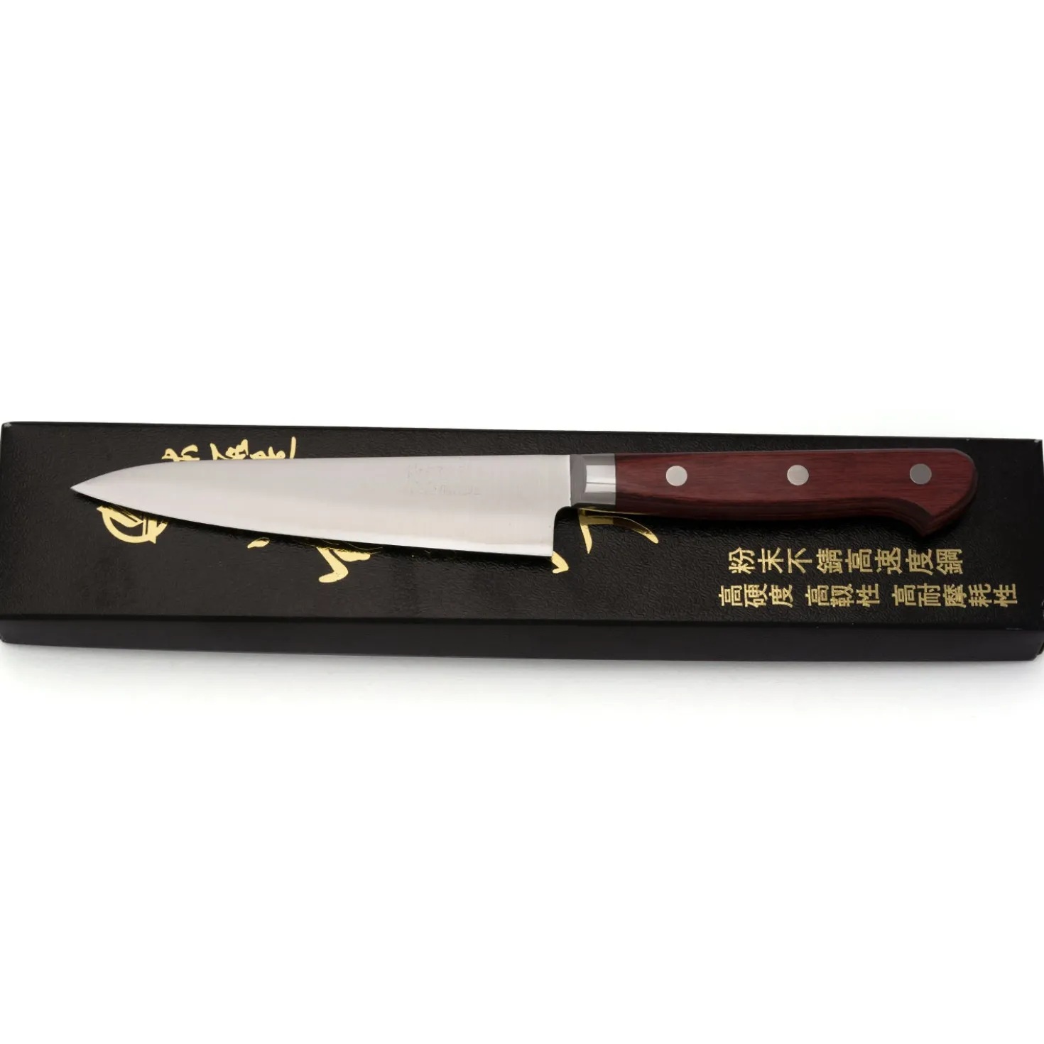 Takamura Migaki R2 Petty 15 cm