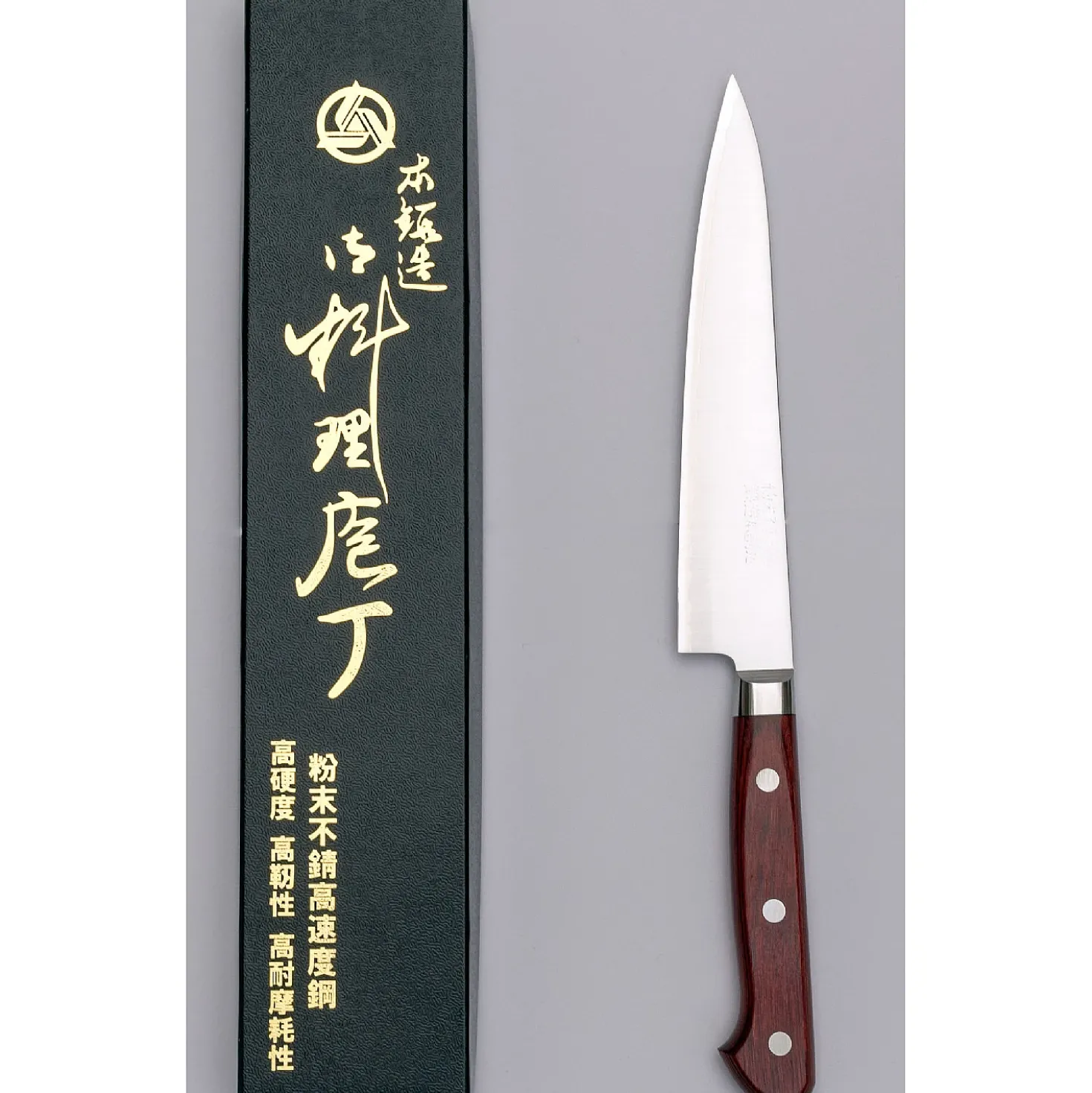 Takamura Migaki R2 Petty 15 cm