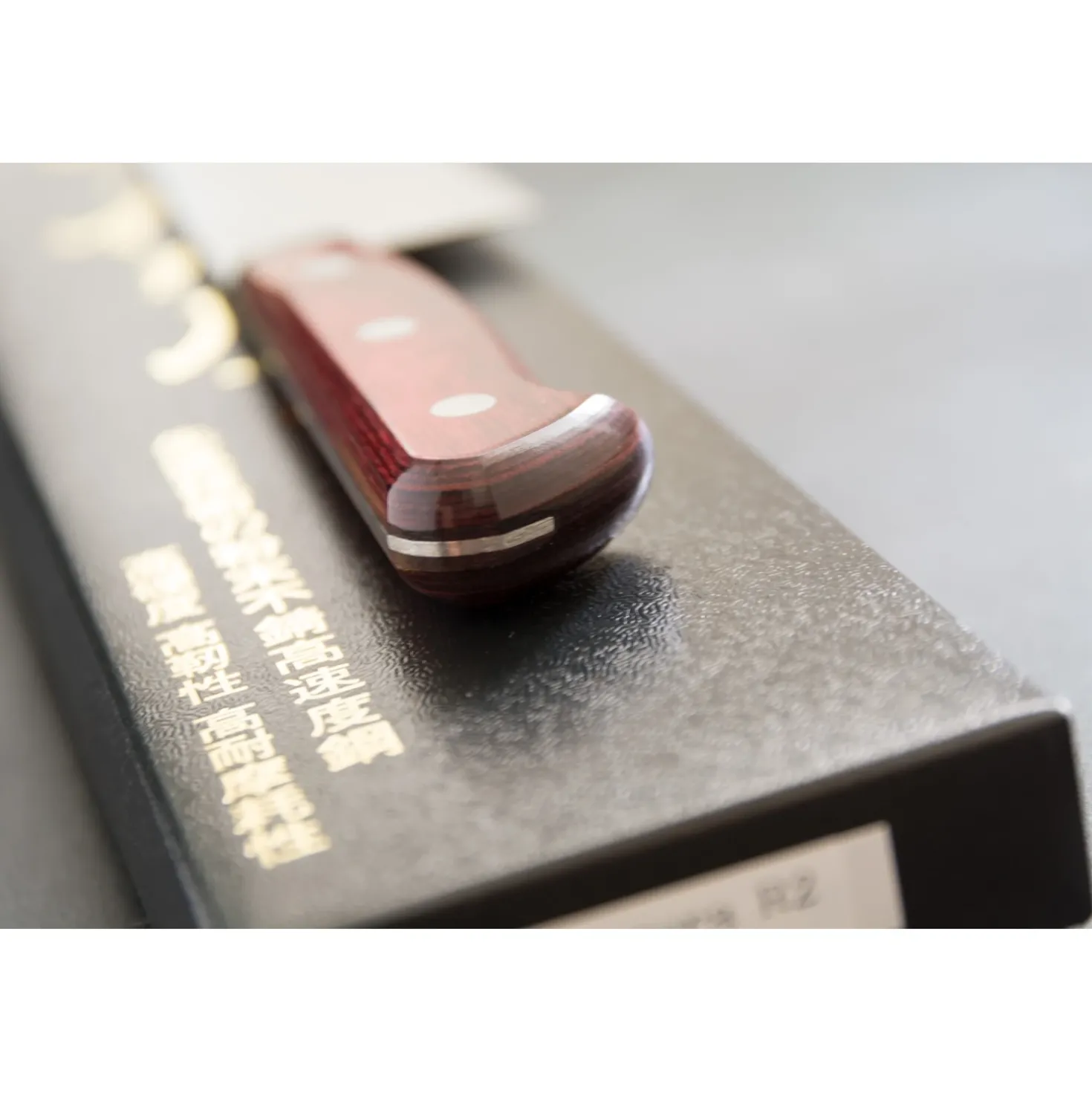 Takamura Migaki R2 Santoku 17 cm