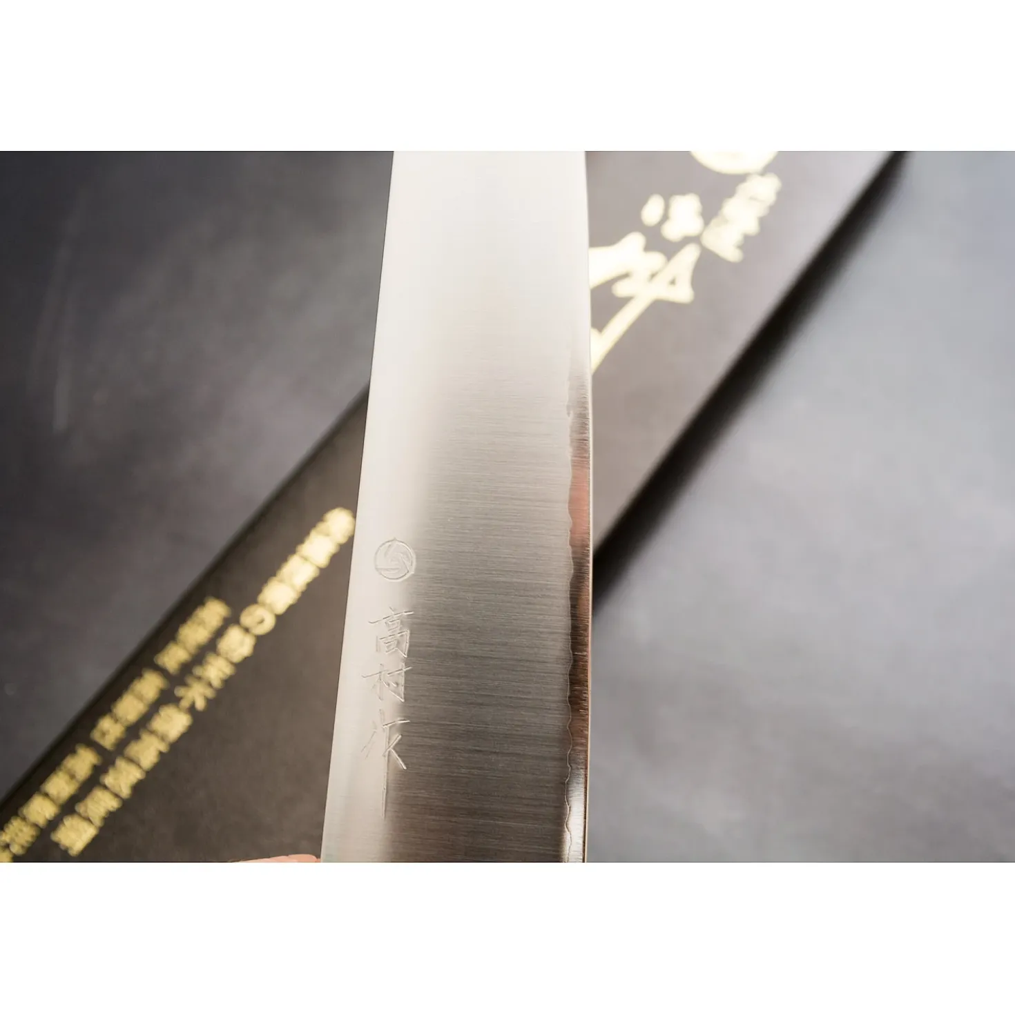 Takamura Migaki R2 Santoku 17 cm