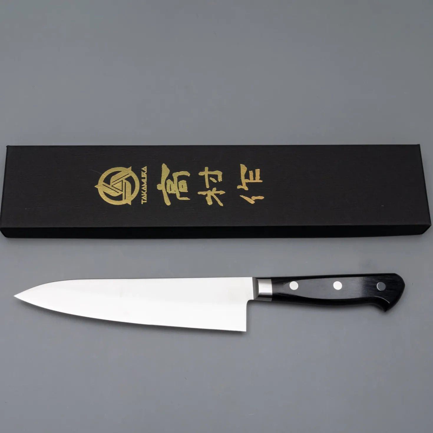 Takamura VG-10 Migaki Gyuto 18 cm
