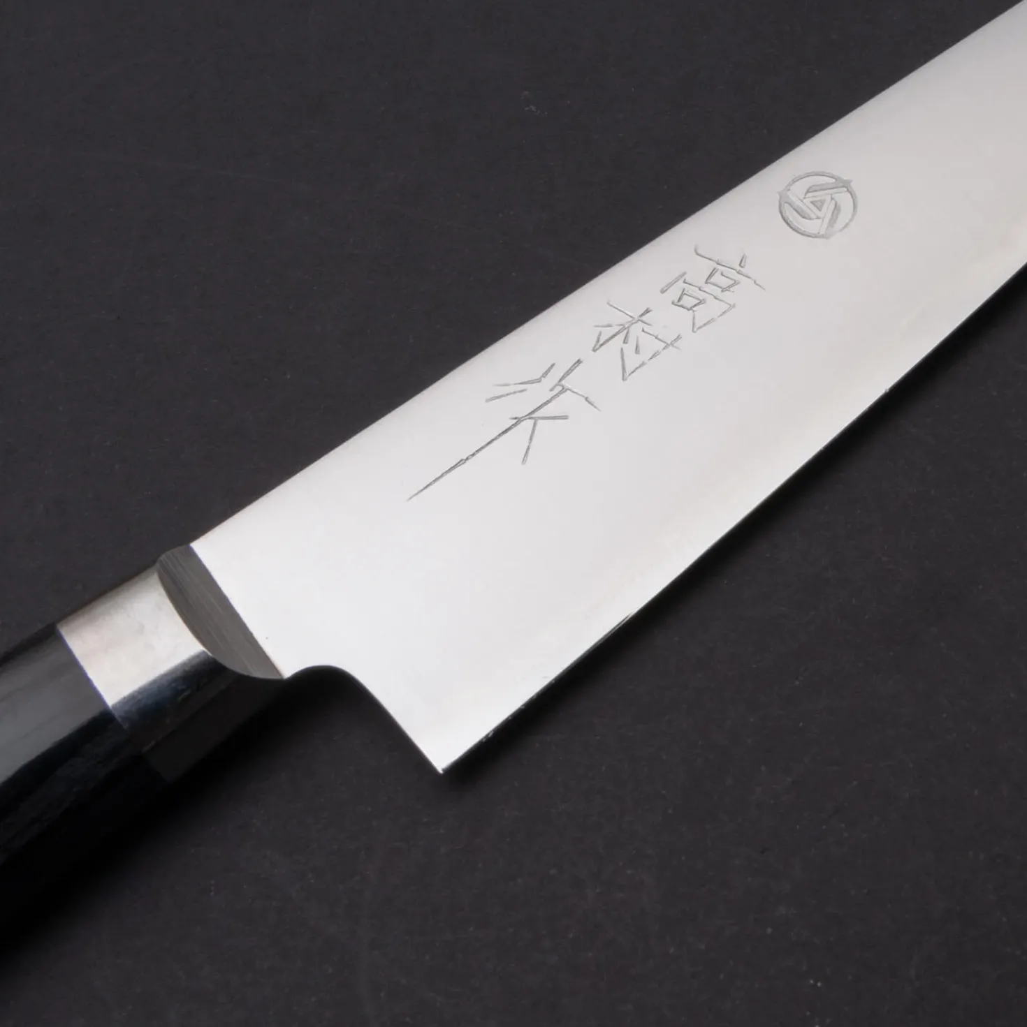 Takamura VG-10 Migaki Petty 13 cm