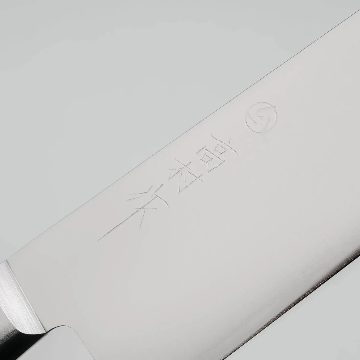 Takamura VG-10 Migaki Santoku 17 cm