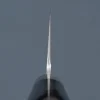 Takamura VG-10 Tsuchime Petty 15 cm