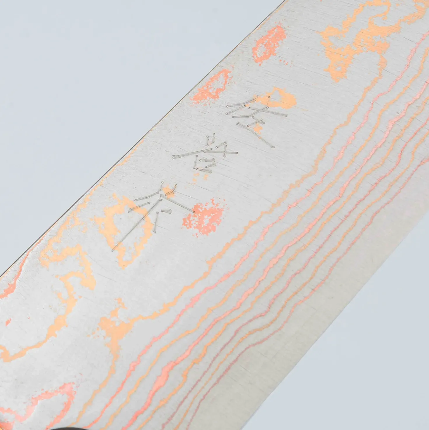 Takeshi Saji Aogami #2 Rainbow Cowhorn Santoku 18 cm