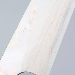 Takeshi Saji Rainbow Aogami Ironwood Gyuto 24 cm