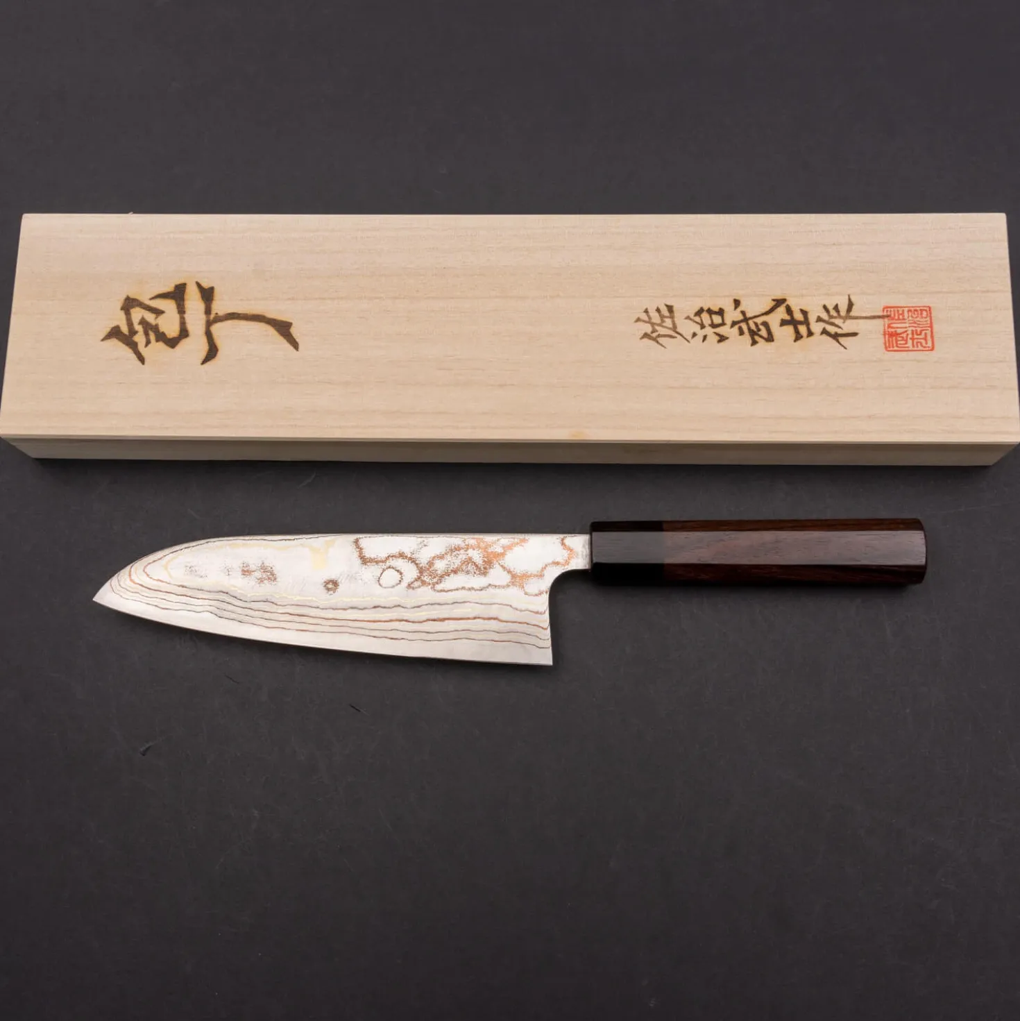 Takeshi Saji Rainbow Aogami Wa Santoku