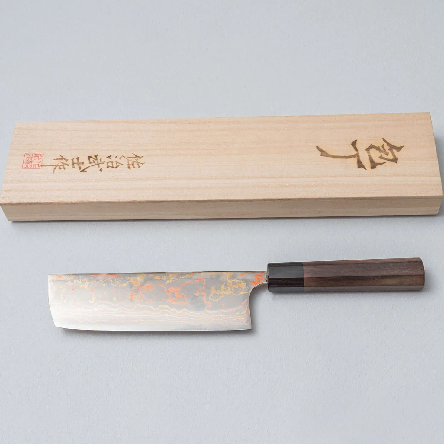 Takeshi Saji Rainbow Aogami Wa Nakiri 17 cm