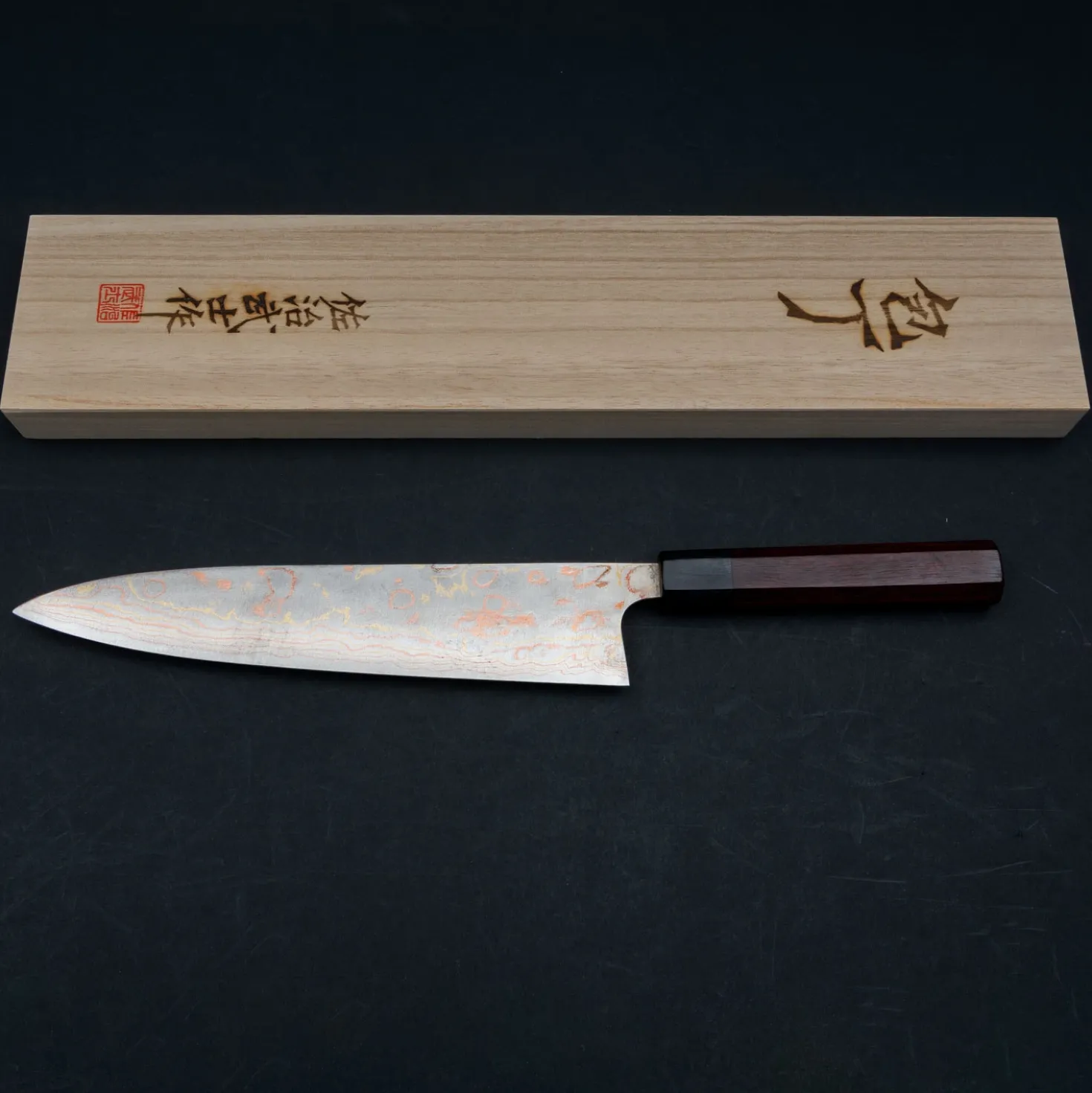 Takeshi Saji Rainbow Aogami Wa Koksmes 24 cm