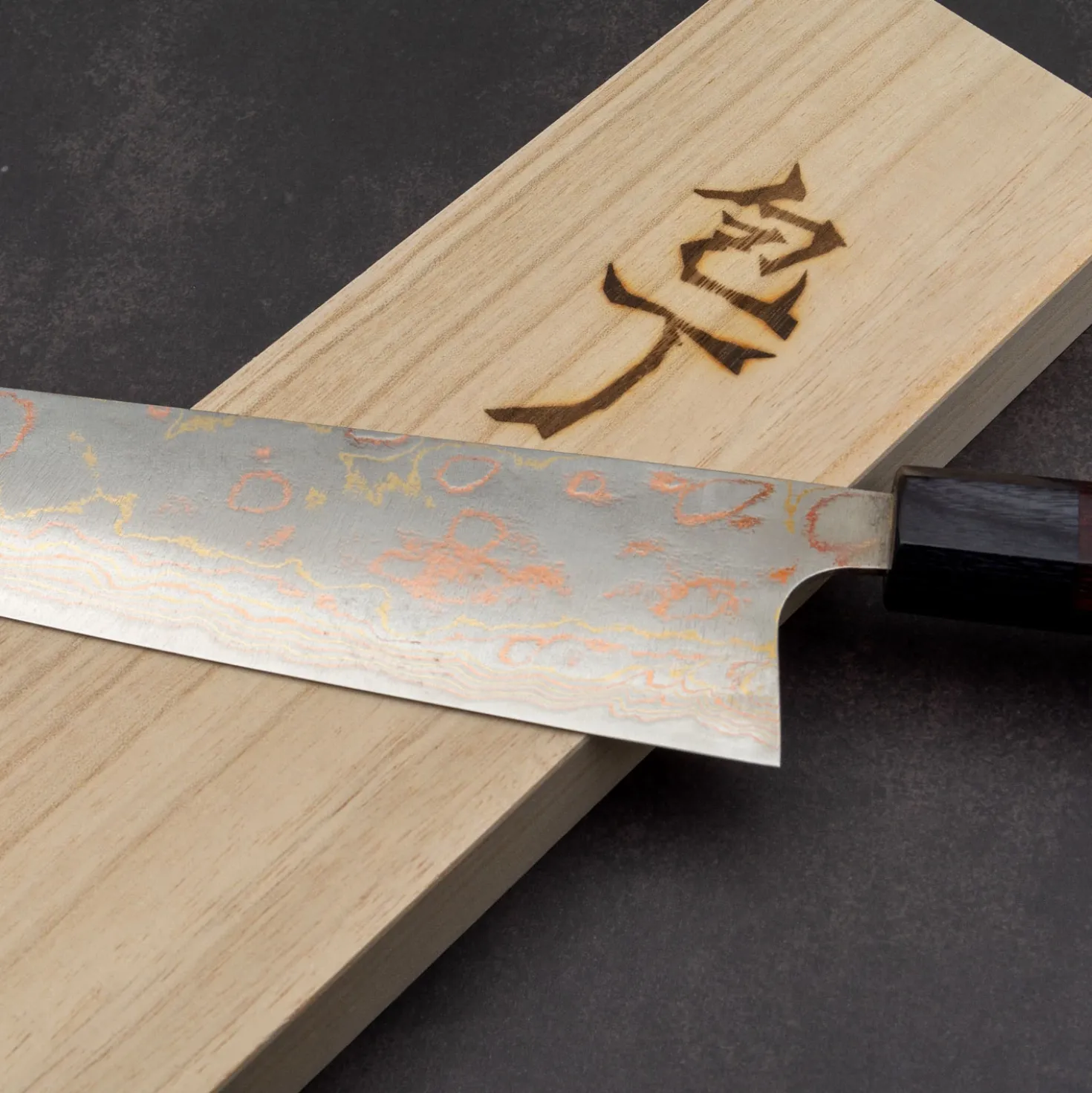 Takeshi Saji Rainbow Aogami Wa Koksmes 24 cm