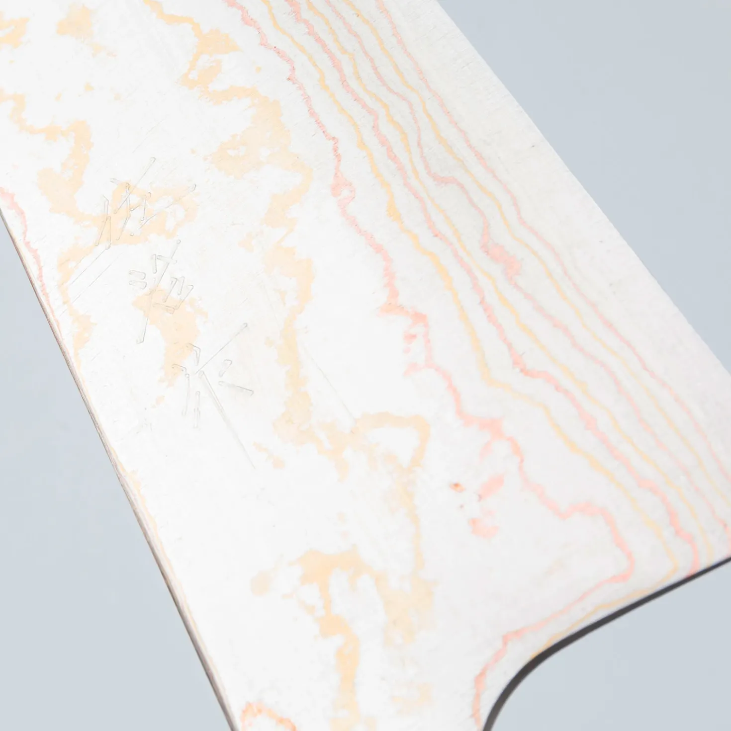 Takeshi Saji Rainbow Aogami Wa Koksmes 21 cm