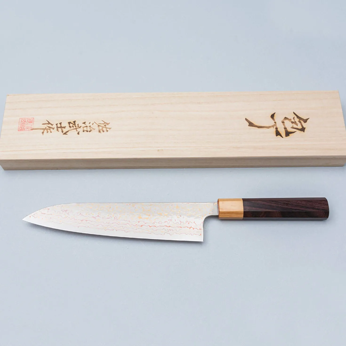 Takeshi Saji Rainbow VG10 Gyuto 21 cm