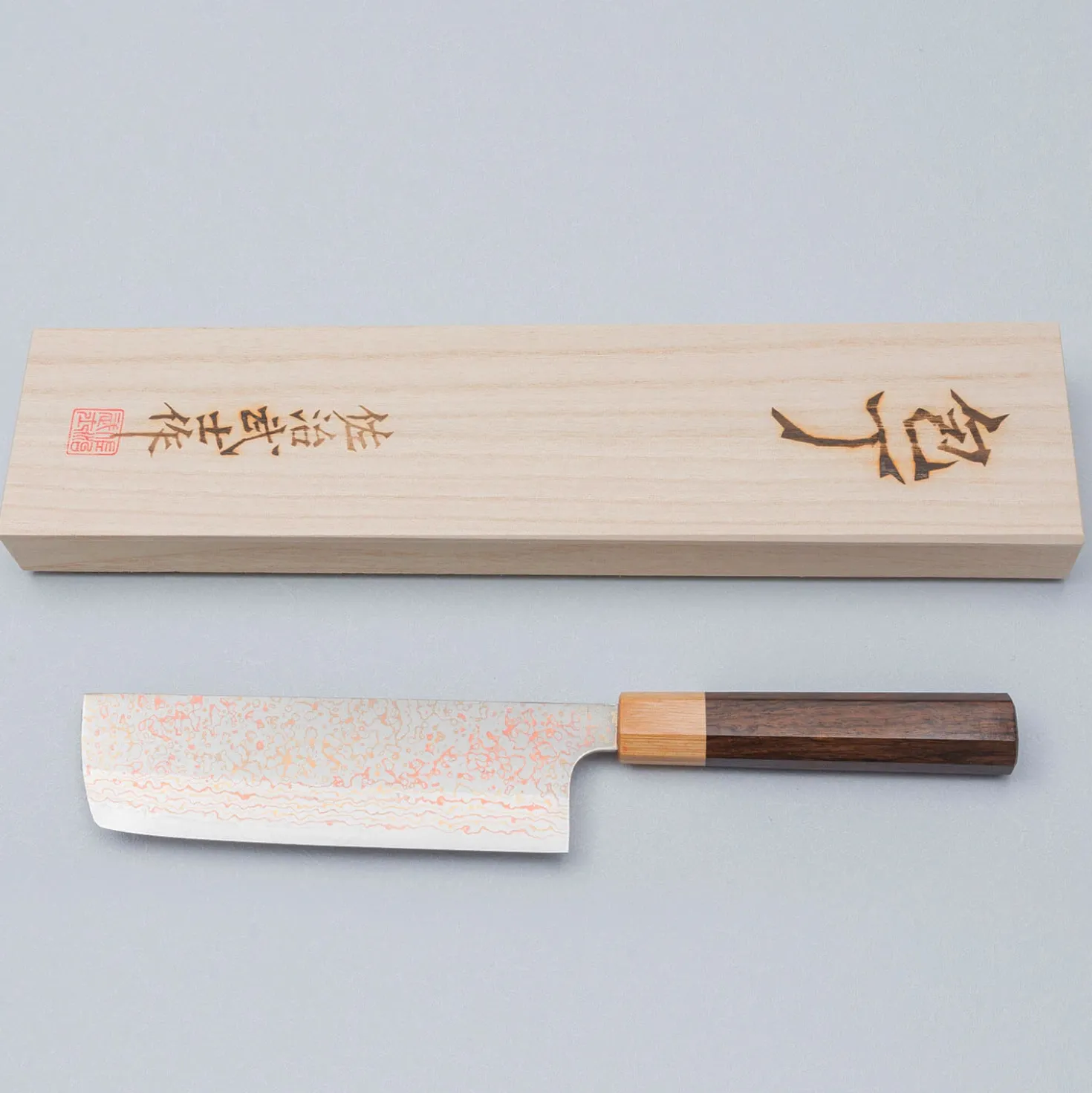 Takeshi Saji Rainbow VG10 Nakiri