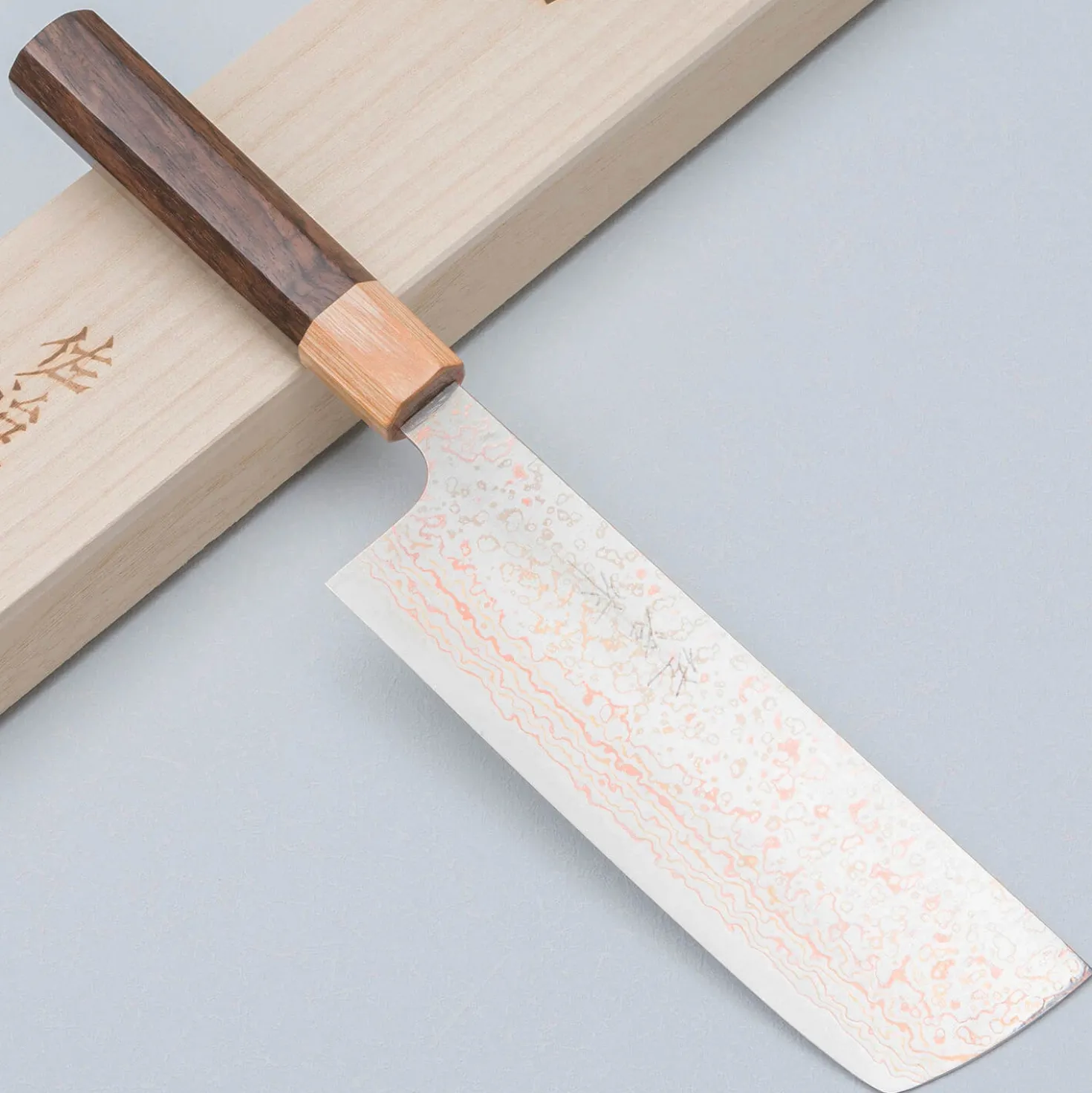Takeshi Saji Rainbow VG10 Nakiri