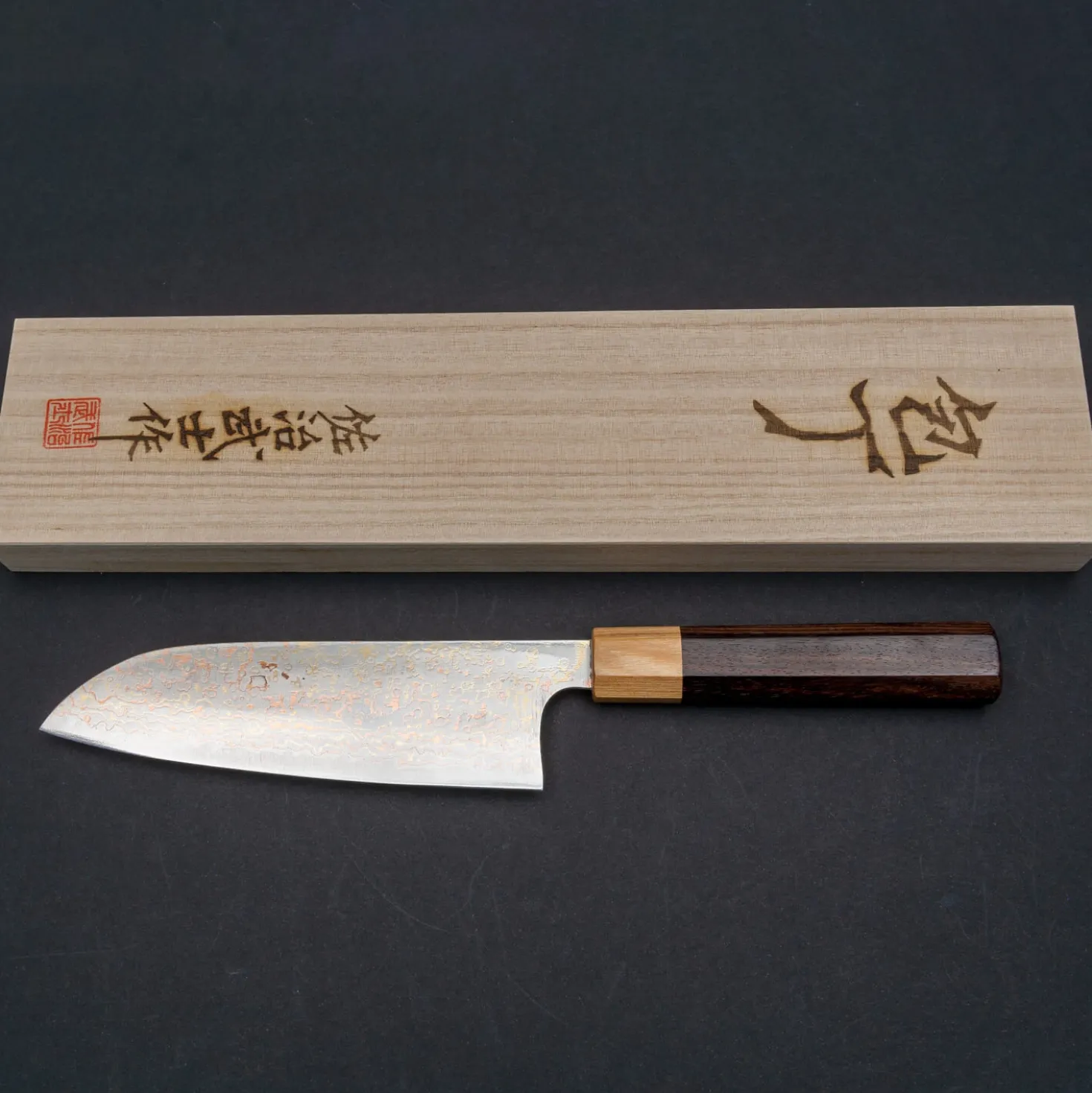 Takeshi Saji Rainbow VG10 Santoku