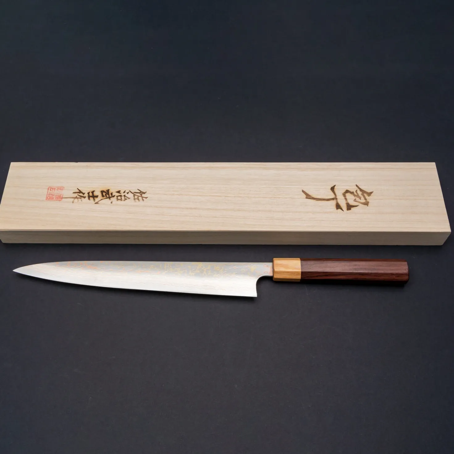 Takeshi Saji Rainbow VG10 Sujihiki 24 cm
