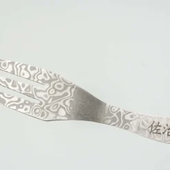 Takeshi Saji SG2 Nickel Damast Black Vork 10 cm