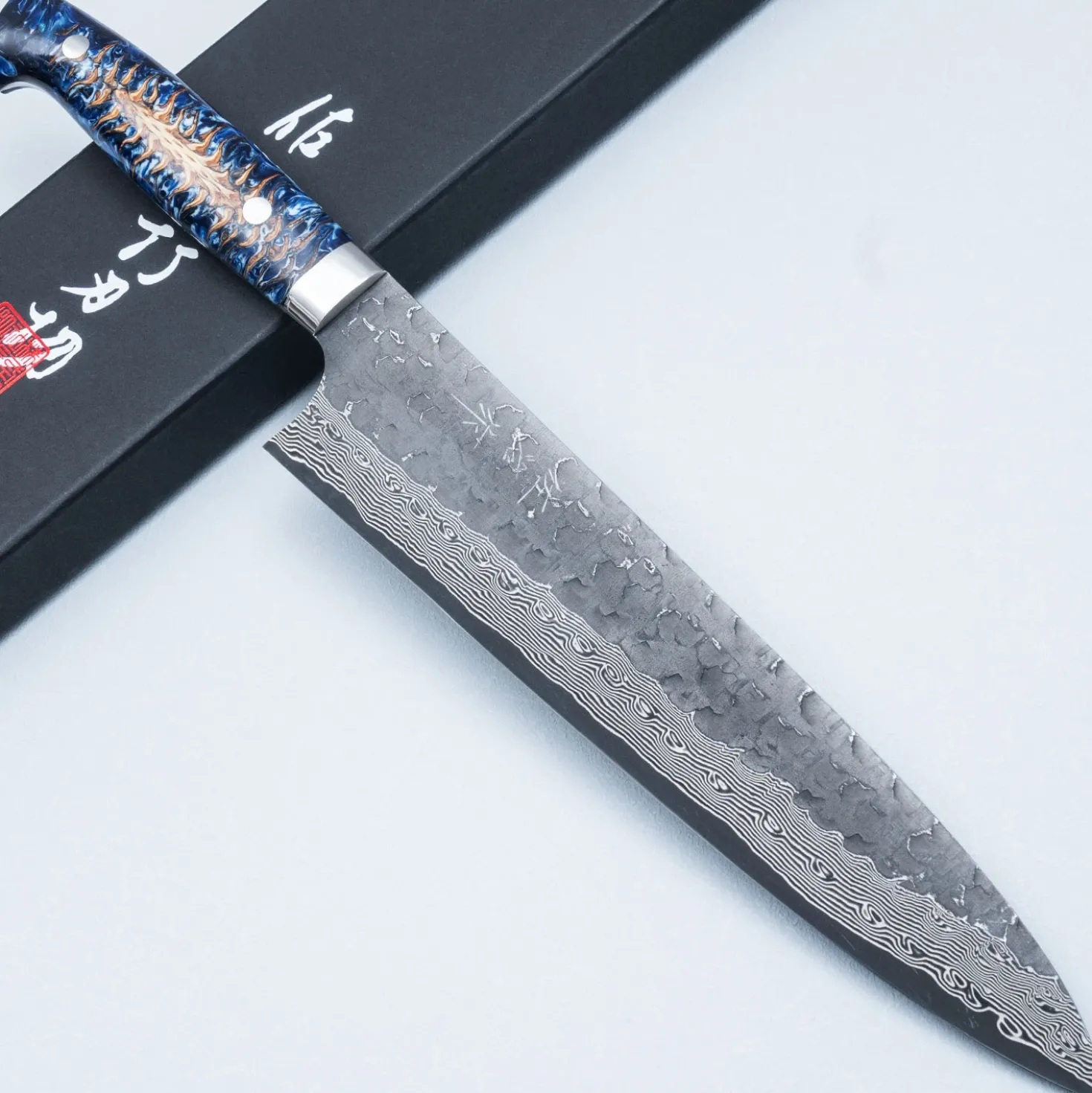 Takeshi Saji VG10 Cross Tsuchime Kurouchi Pinecone Gyuto 24 cm
