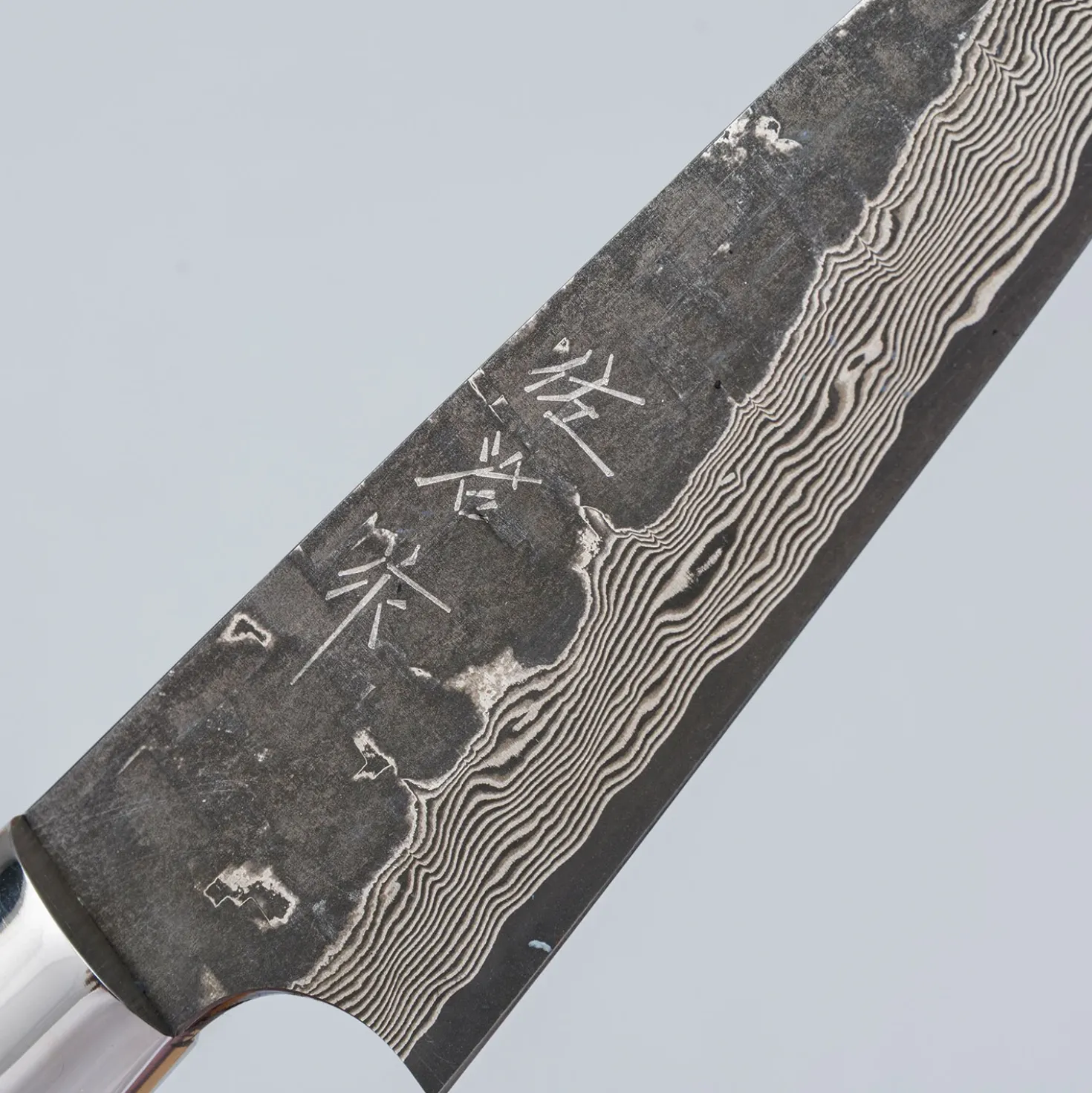 Takeshi Saji VG10 Cross Tsuchime Kurouchi Bunka 17 cm