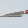 Takeshi Saji VG10 Cross Tsuchime Kurouchi Bunka 17 cm