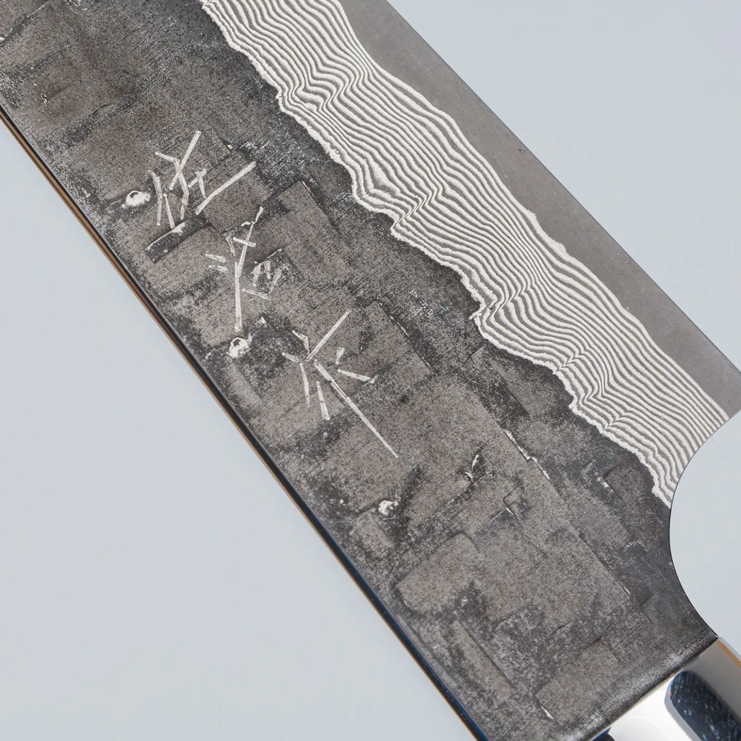 Takeshi Saji VG10 Cross Tsuchime Kurouchi Bunka 17 cm
