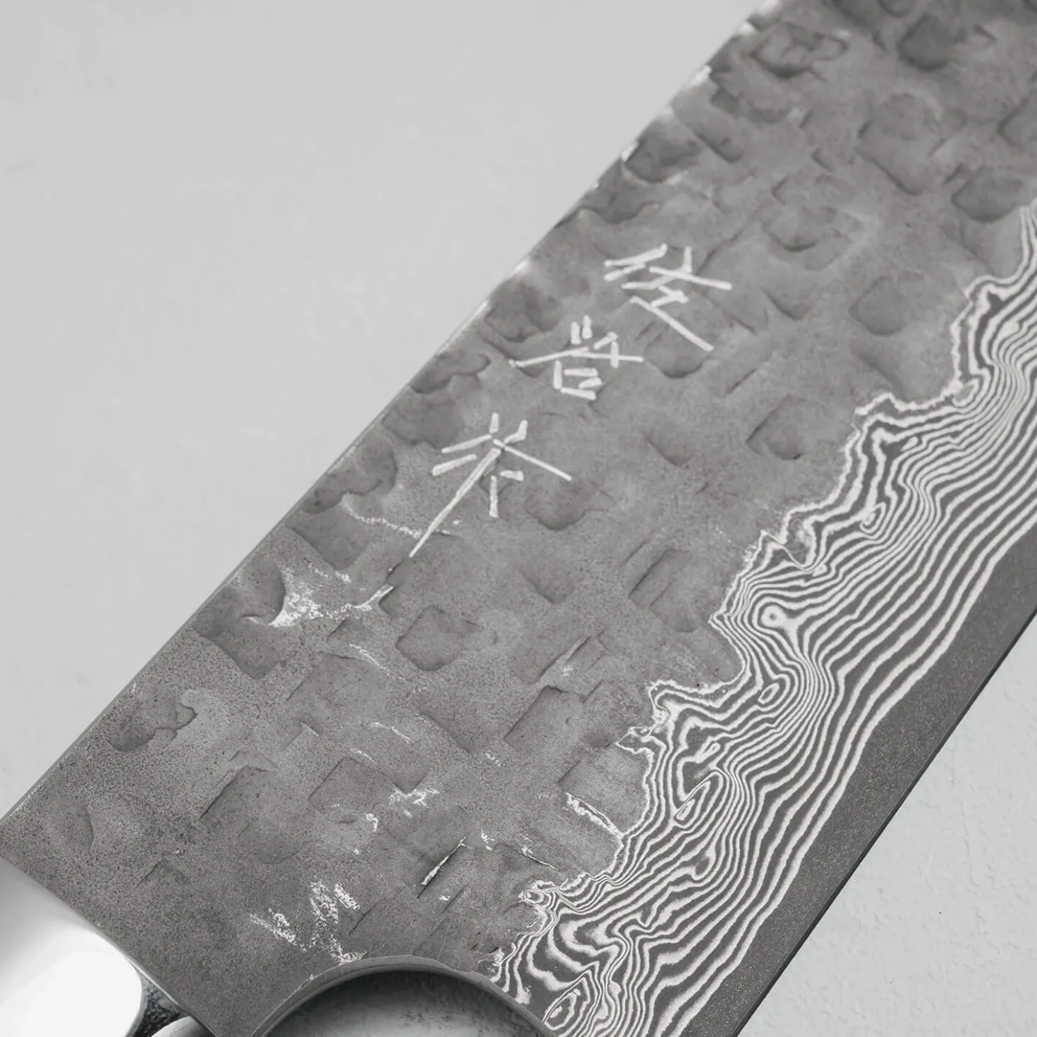 Takeshi Saji VG10 Cross Tsuchime Kurouchi Pinecone Gyuto 27 cm