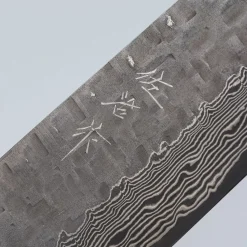 Takeshi Saji VG10 Cross Tsuchime Kurouchi Gyuto 21 cm
