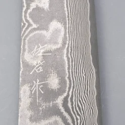 Takeshi Saji VG10 Nickel Damast Staghorn Santoku 18 cm