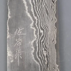 Takeshi Saji VG10 Nickel Damast Staghorn Nakiri