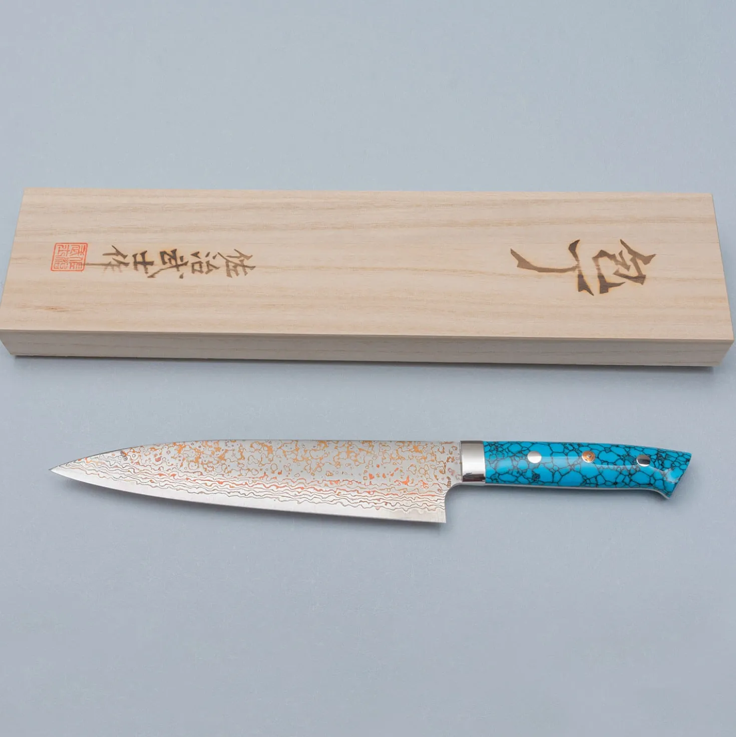 Takeshi Saji VG10 Rainbow Damast Turquiose Gyuto 21 cm