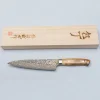 Takeshi Saji VG10 Rainbow Etched Cowhorn Gyuto 18 cm