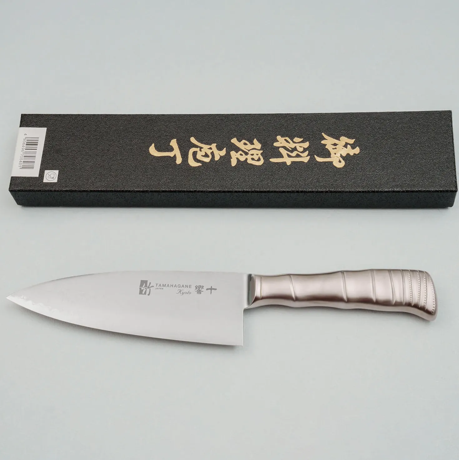 Tamahagane Bamboo Kyoto Deba 17 cm