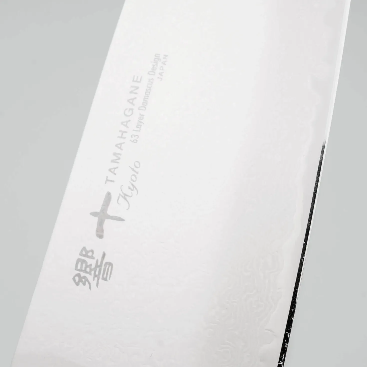 Tamahagane KP Heritage Deba 17 cm